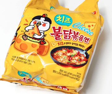 치즈 불닭볶음면