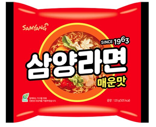 삼양라면 매운맛