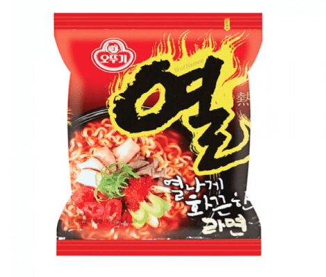 열라면