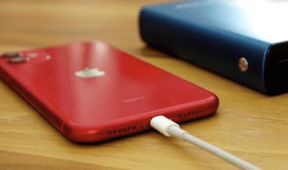 아이폰 배터리 효율 확인