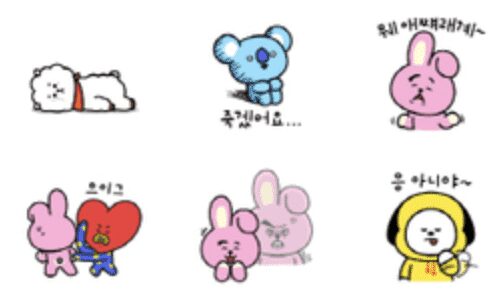 PC 카카오톡 이모티콘 소리 끄는법
