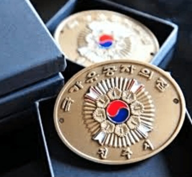 국가유공자 자녀 혜택