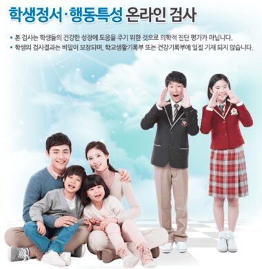 맘에듀로 바로가기