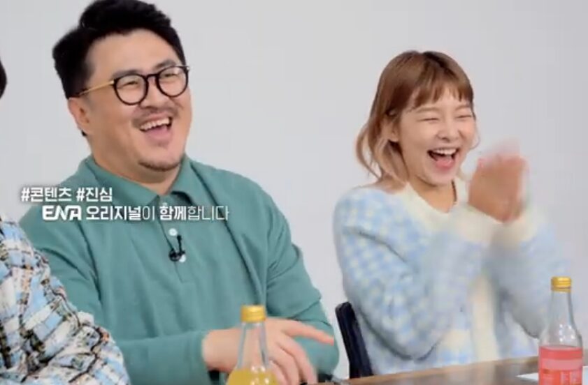 ENA 케이블 방송