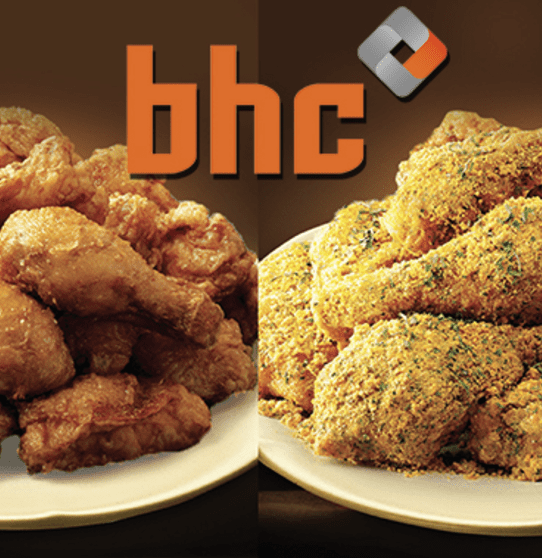 BHC 기프티콘 메뉴변경 방법