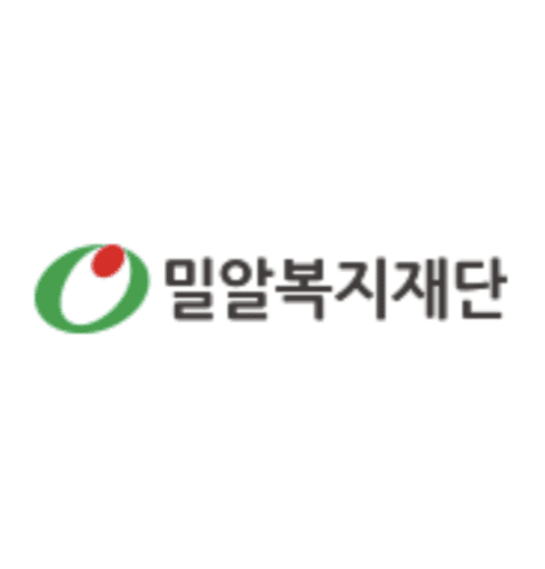 밀알복지재단 후원 및 해지 방법