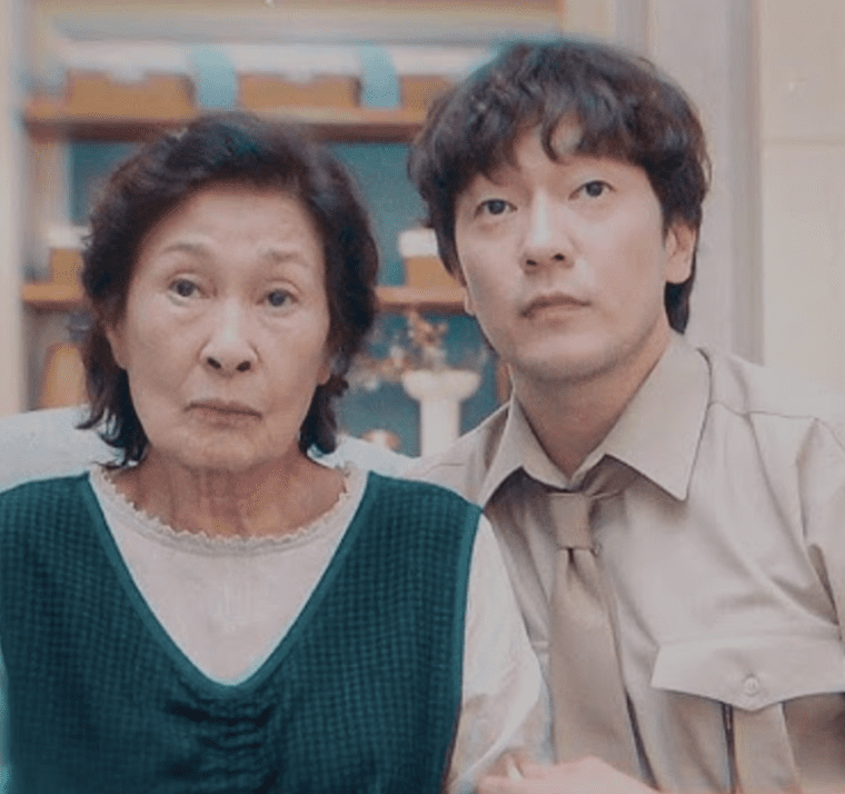 천국보다 아름다운 등장인물·인물관계도·줄거리