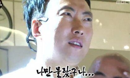 몰랐어짤 박명수